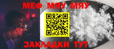 шишки Камышлов