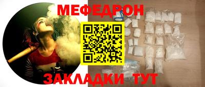 шишки Камышлов