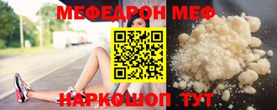 шишки Камышлов