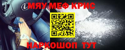 трава Канаш