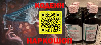 трава Канаш
