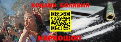 шишки Камышлов