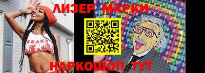 метамфетамин Кандалакша