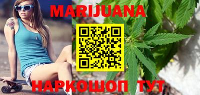 шишки Камышлов