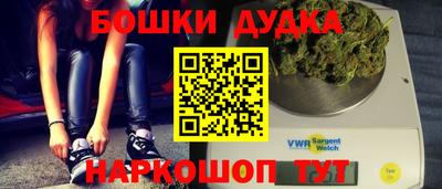 трава Канаш