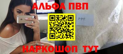 трава Канаш