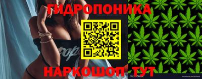 метамфетамин Кандалакша