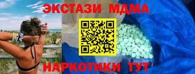 шишки Камышлов