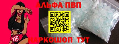 трава Канаш