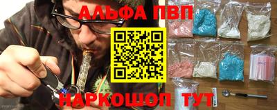 шишки Камышлов