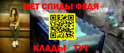 трава Канаш