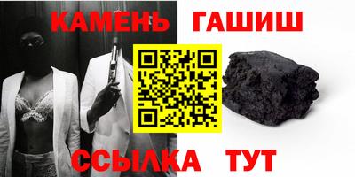 эйфоретик Кимры
