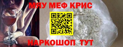 трава Канаш