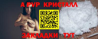 трава Канаш