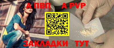трава Канаш